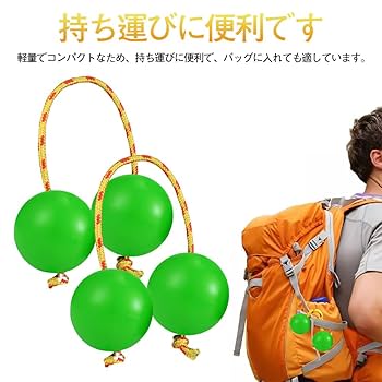 MONKEY FIST SHAKER【オリジナルマナーアサラト】リクエストセット MONKEY FIST SHAKER【オリジナルマナーアサラト】カラフル